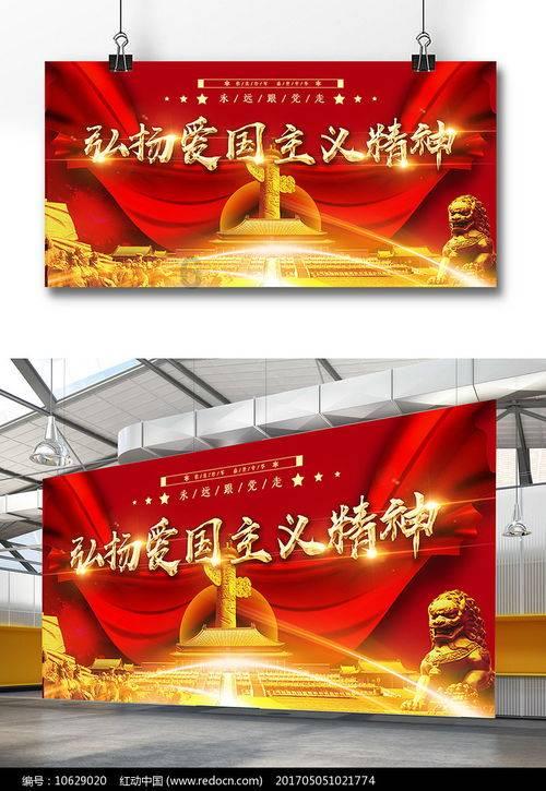 国家为什么重视养老？游戏画面