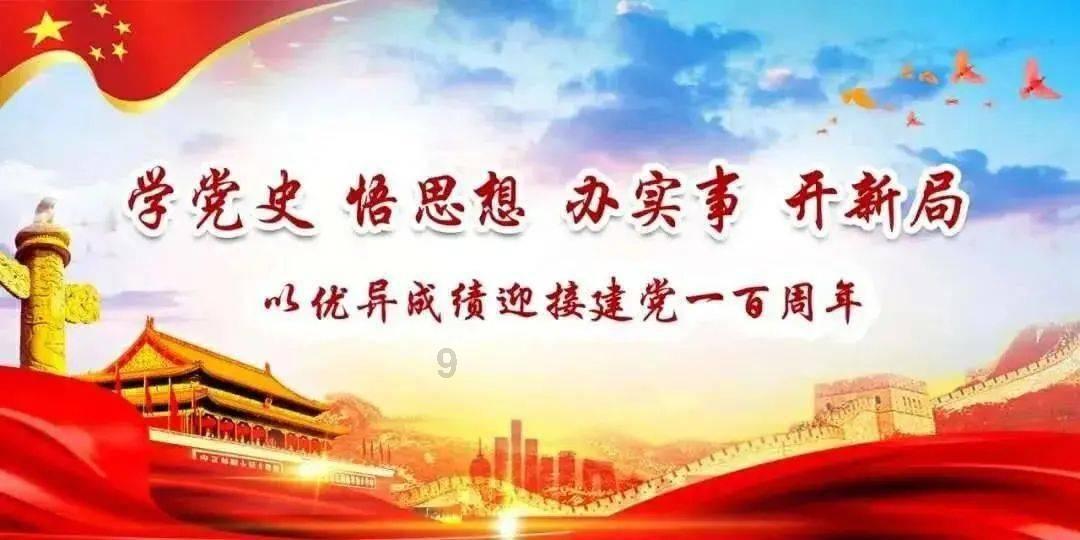 沙滩度假