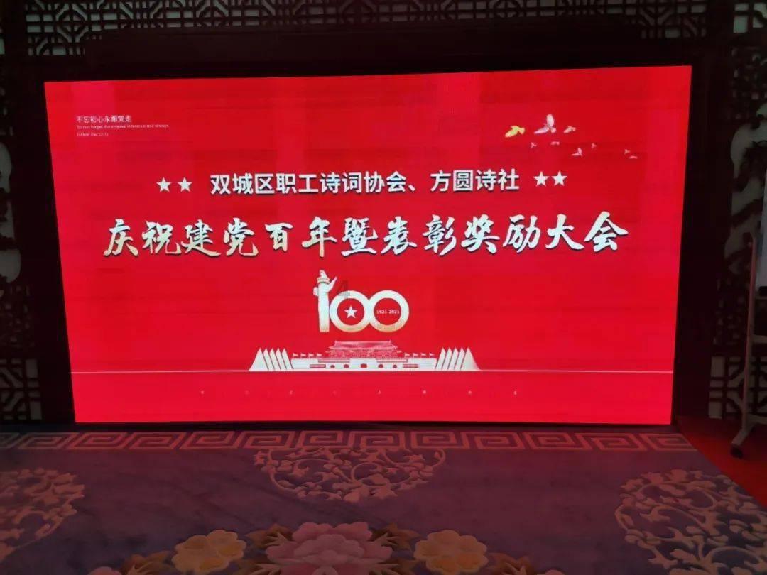 战国无双4-2